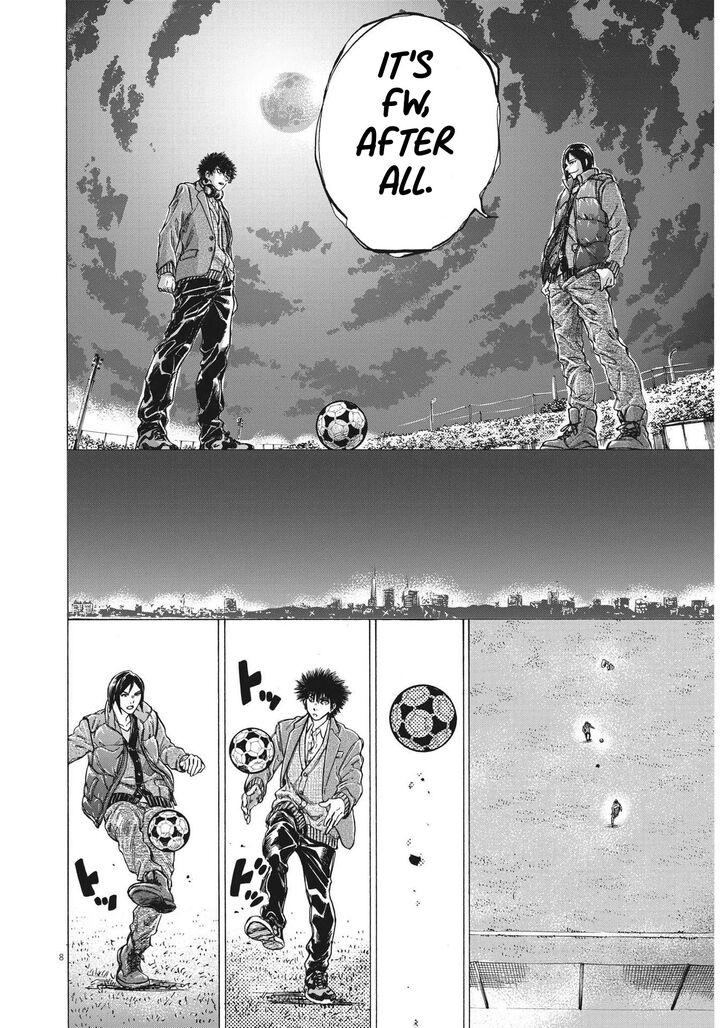 Ao Ashi, Chapter 299 image 09